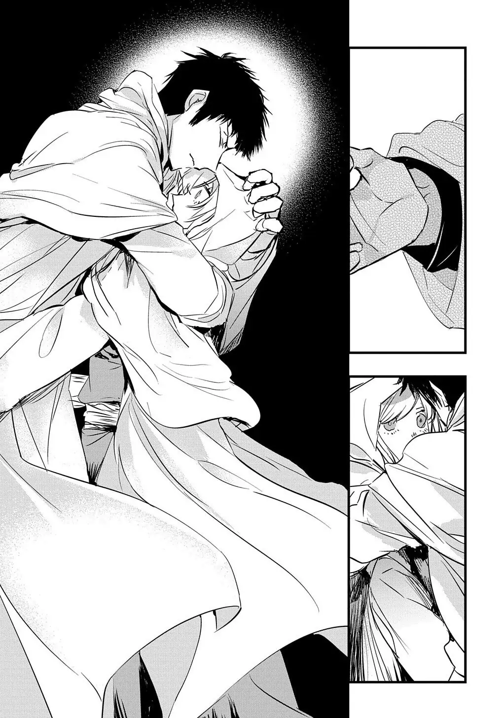 The Reincarnated Villainess Doesn’t Want Revenge Chapter 9 - Page 20