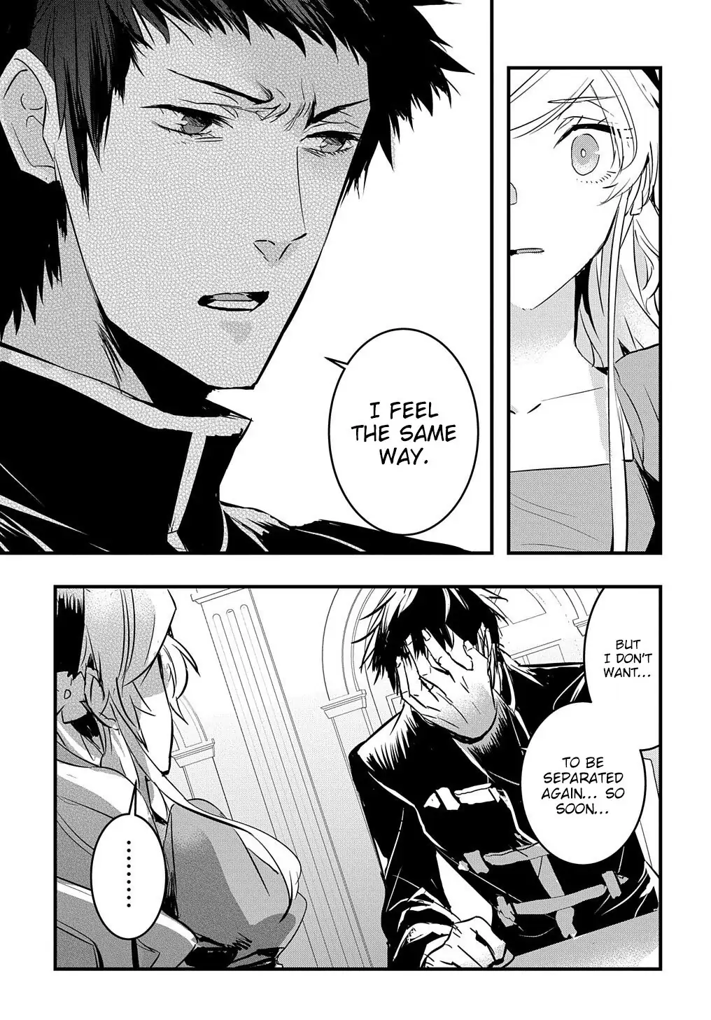 The Reincarnated Villainess Doesn’t Want Revenge Chapter 9 - Page 8