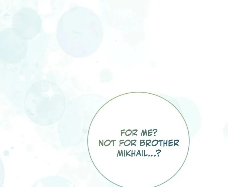 The Reincarnation of the Duke’s Daughter Chapter 50 - Page 111