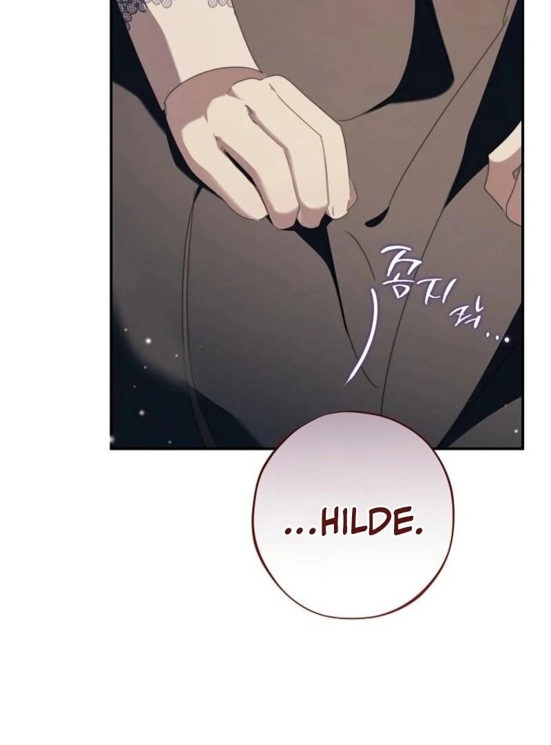 The Reincarnation of the Duke’s Daughter Chapter 50 - Page 18