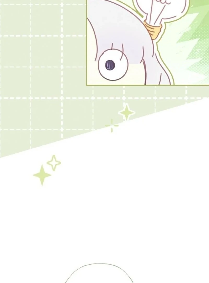 The Reincarnation of the Duke’s Daughter Chapter 50 - Page 80