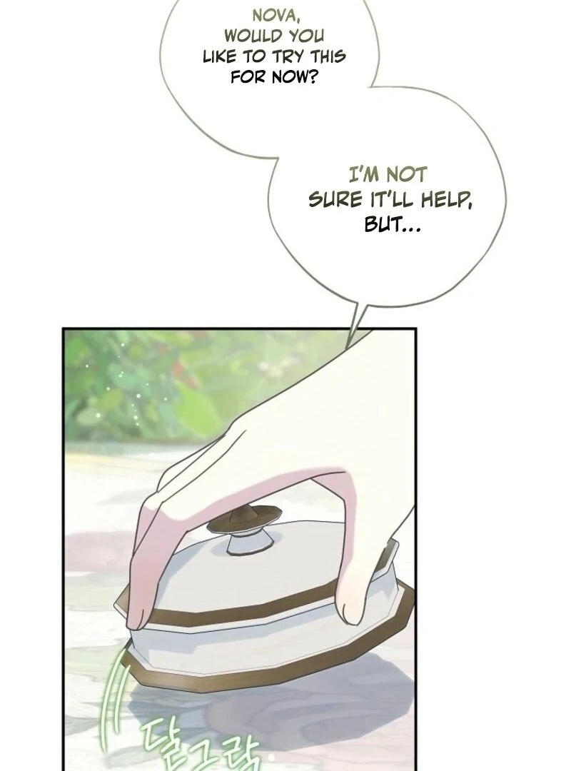 The Reincarnation of the Duke’s Daughter Chapter 50 - Page 81