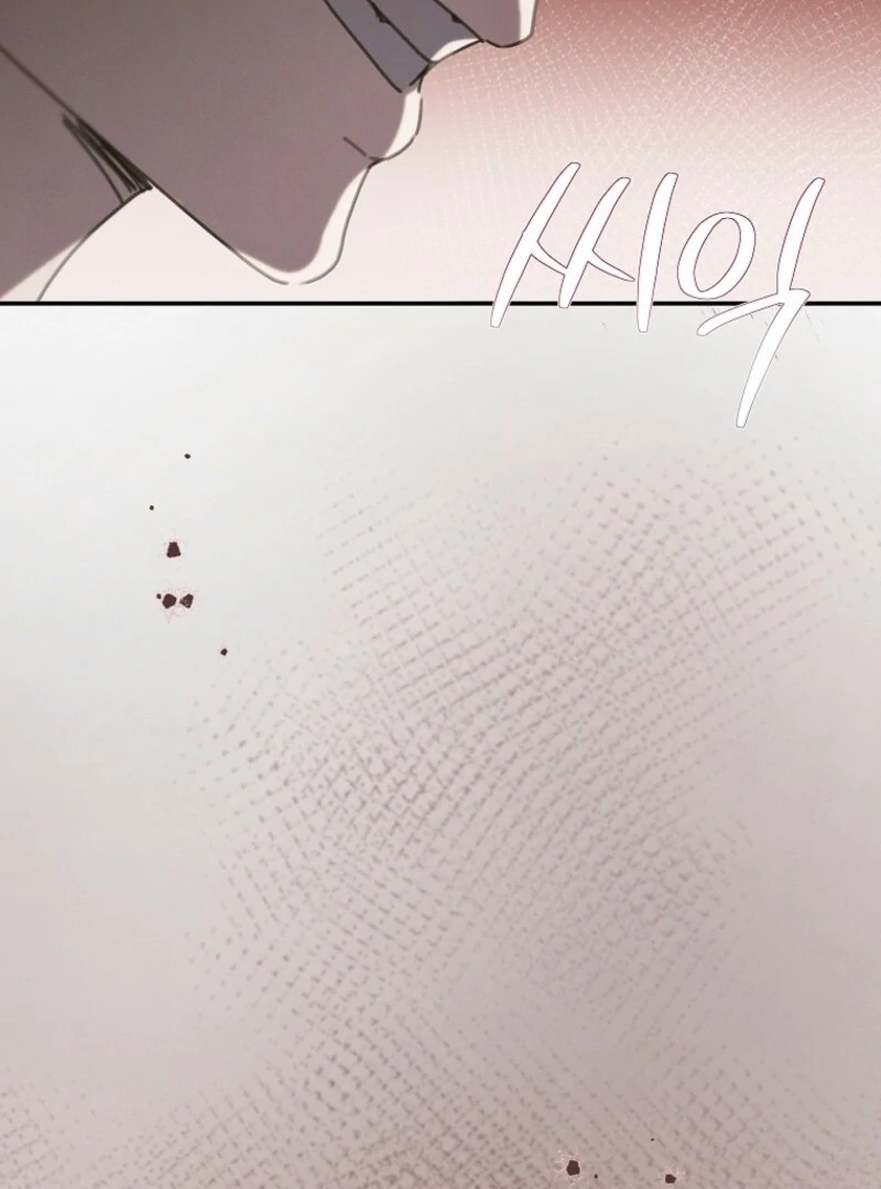 The Reincarnation of the Duke’s Daughter Chapter 52 - Page 18