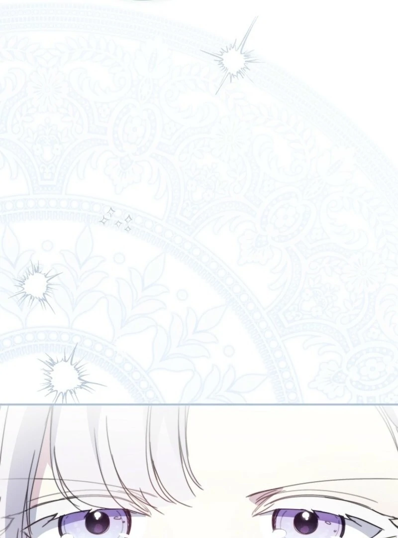 The Reincarnation of the Duke’s Daughter Chapter 52 - Page 78