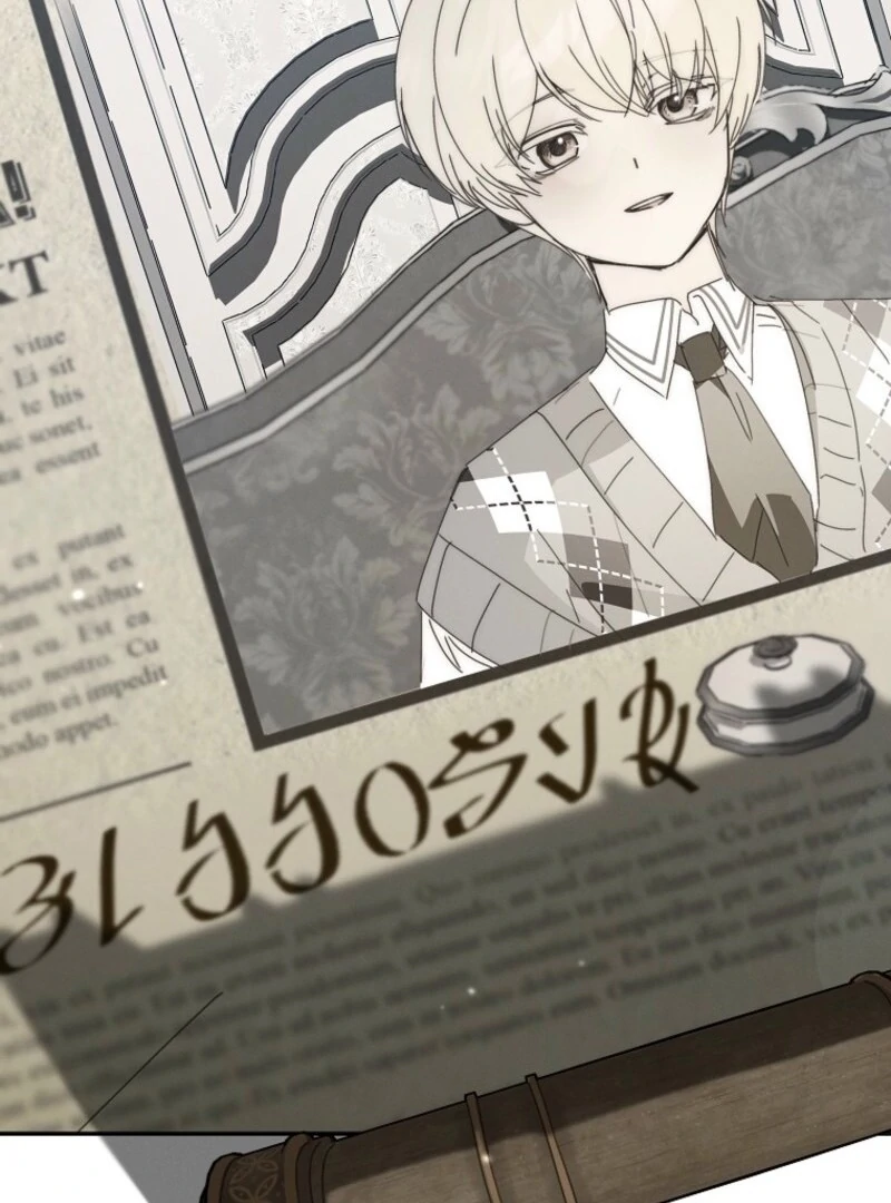 The Reincarnation of the Duke’s Daughter Chapter 52 - Page 98