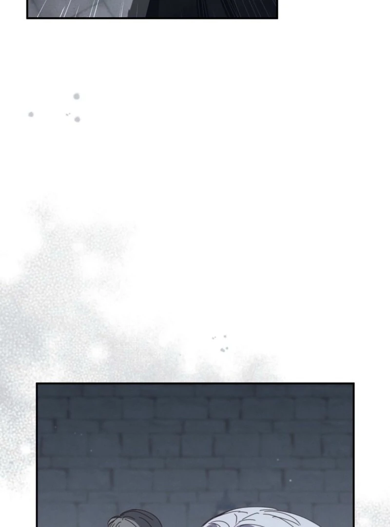 The Reincarnation of the Duke’s Daughter Chapter 54 - Page 11