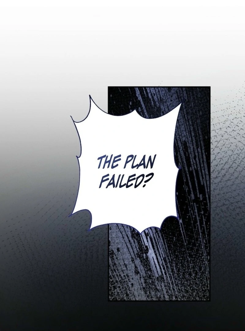 The Reincarnation of the Duke’s Daughter Chapter 54 - Page 109