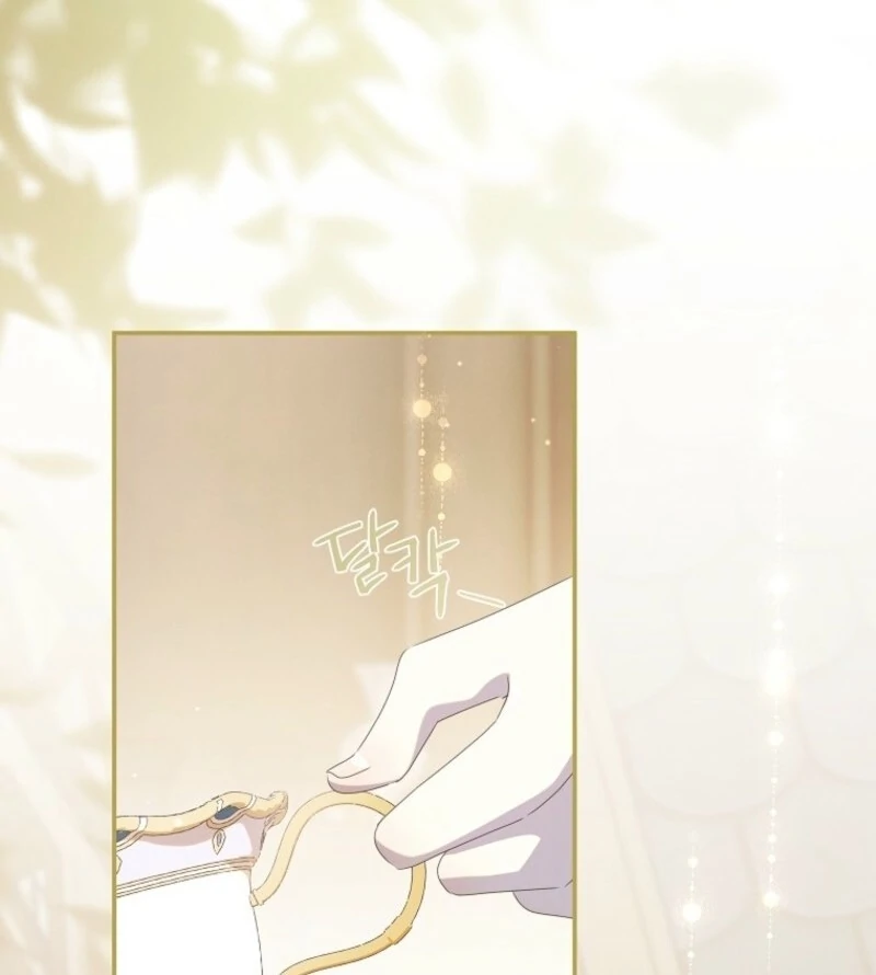 The Reincarnation of the Duke’s Daughter Chapter 54 - Page 55