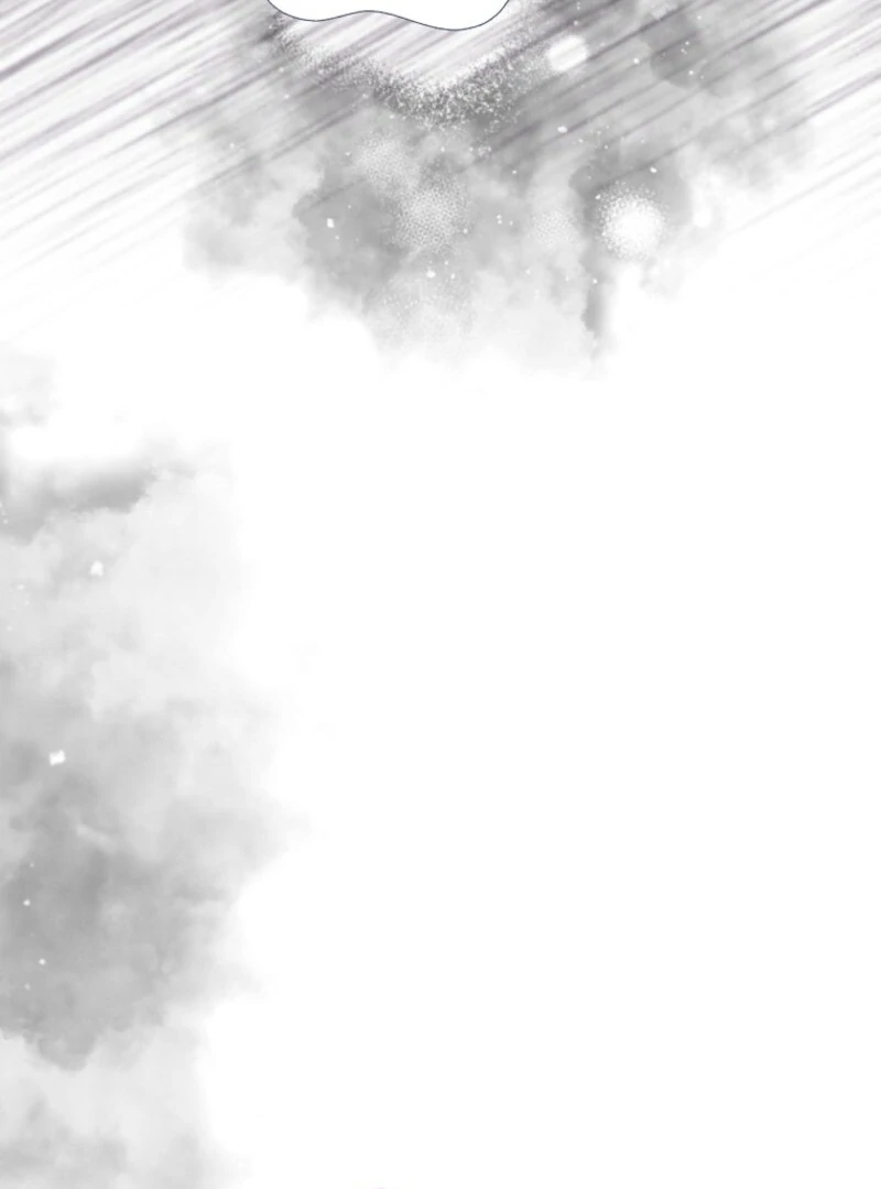 The Reincarnation of the Duke’s Daughter Chapter 54 - Page 7