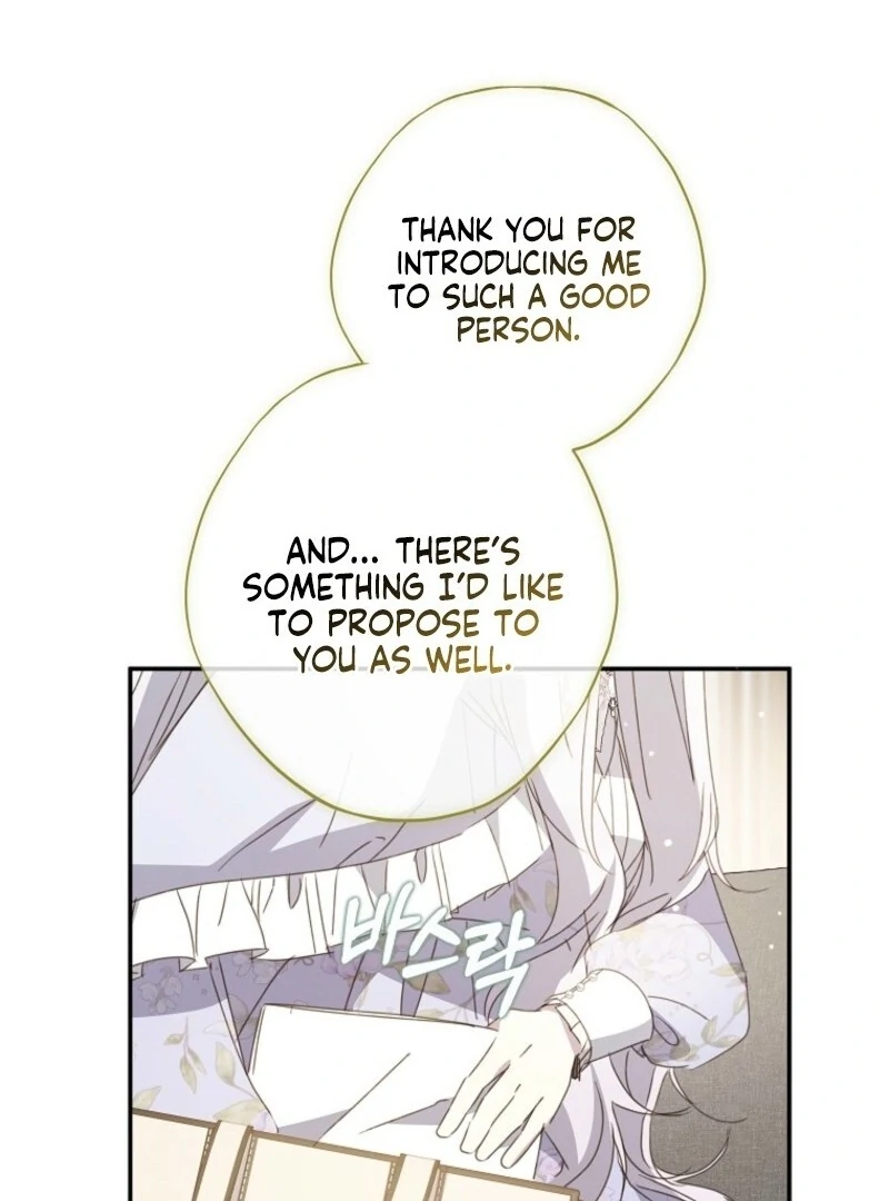 The Reincarnation of the Duke’s Daughter Chapter 54 - Page 63