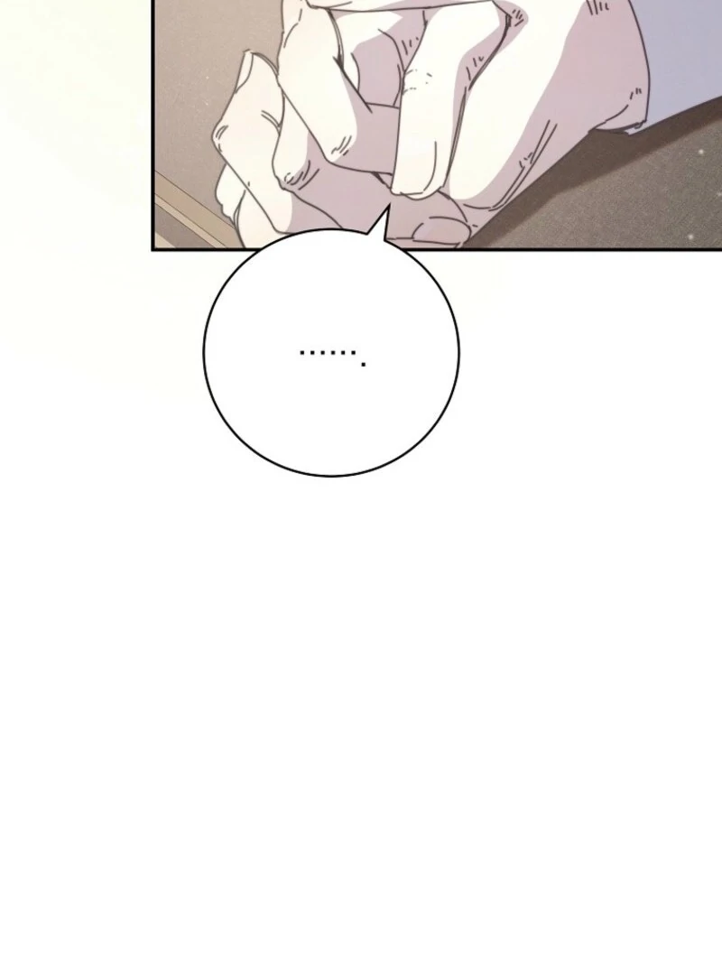 The Reincarnation of the Duke’s Daughter Chapter 54 - Page 95