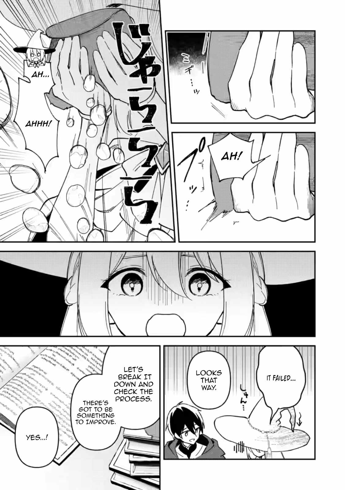 The Relaxed Harem Life of an Around 30 Magician ~A Black Company Slave Living Freely in Another World~ Chapter 8.1 - Page 9