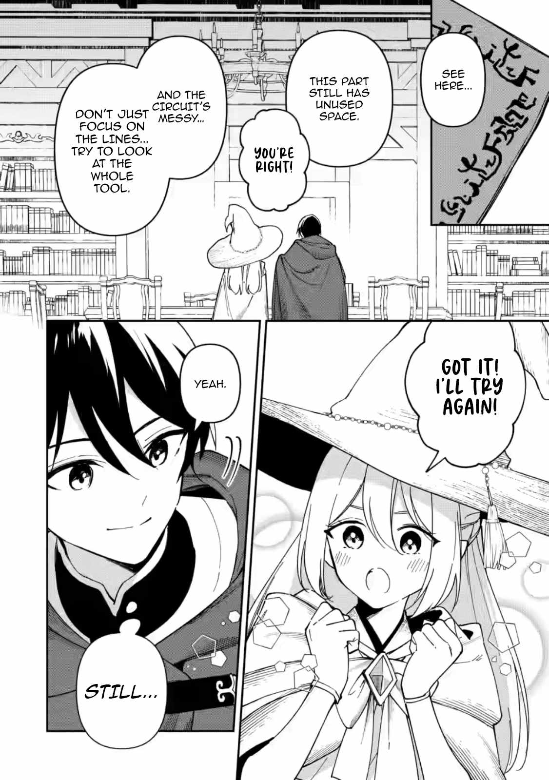 The Relaxed Harem Life of an Around 30 Magician ~A Black Company Slave Living Freely in Another World~ Chapter 8.1 - Page 10