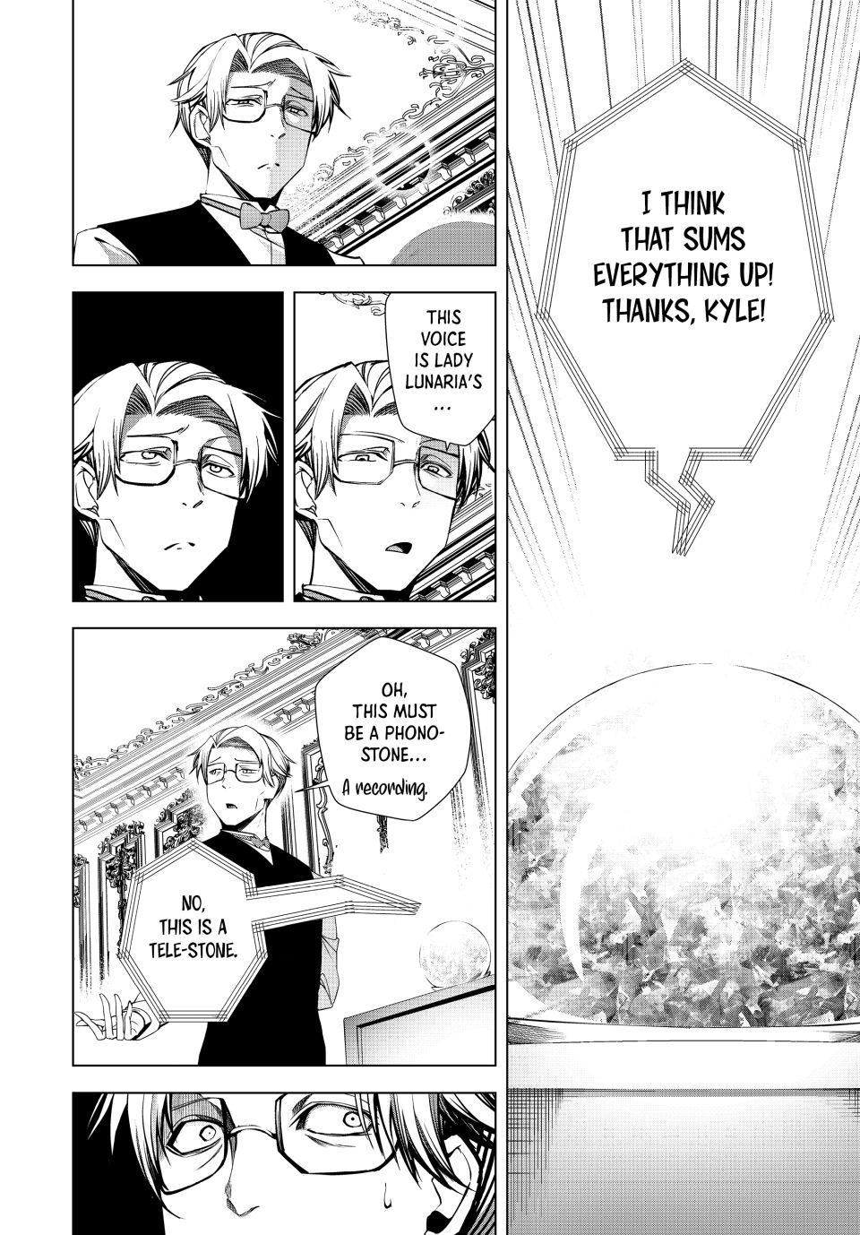 The Remarkable Revenge of a Vindictive Villainess Chapter 33.2 - Page 7