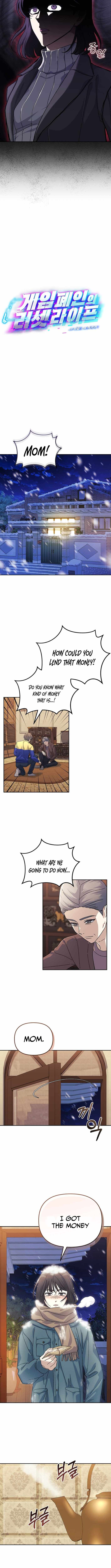 The Reset Life of a Game Addict Chapter 41 - Page 3