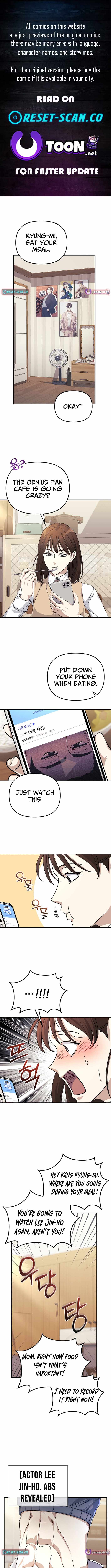 The Reset Life of a Game Addict Chapter 46 - Page 1