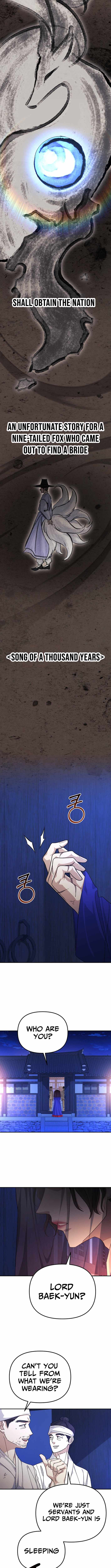 The Reset Life of a Game Addict Chapter 46 - Page 5