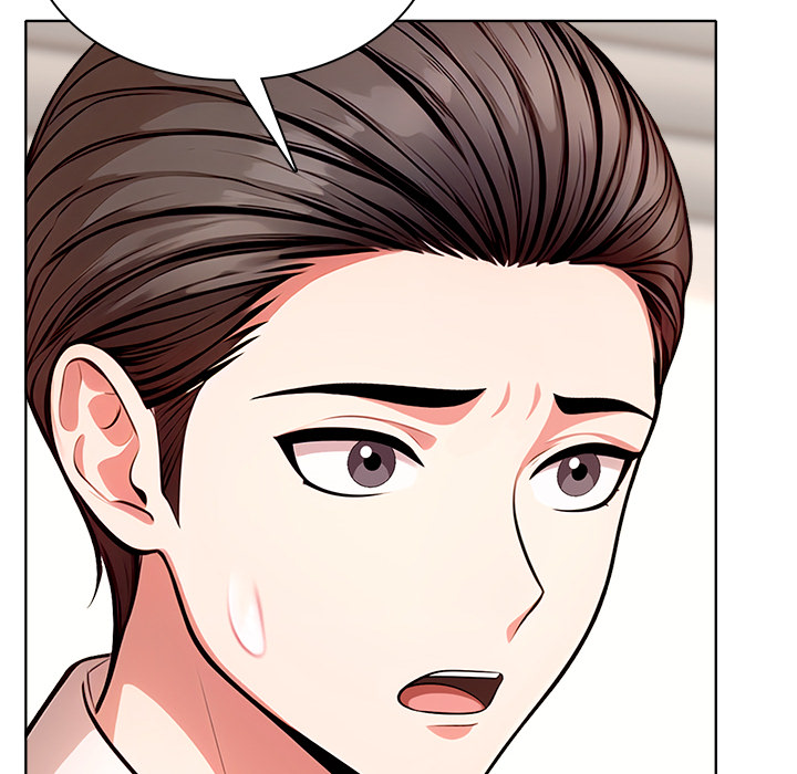 The Restless Divorcee Chapter 14 - Page 51