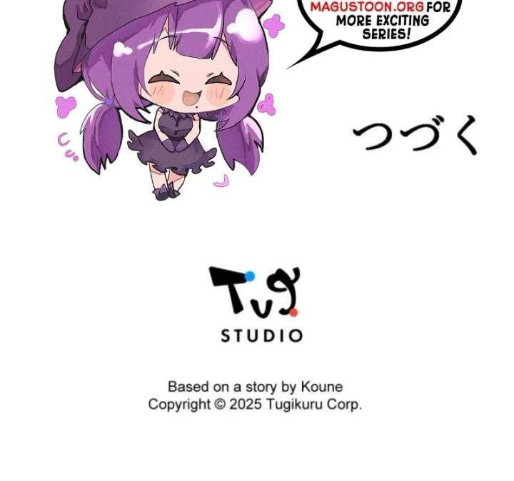 The Retired Villainess Wants to Live Quietly Chapter 1 - Page 103