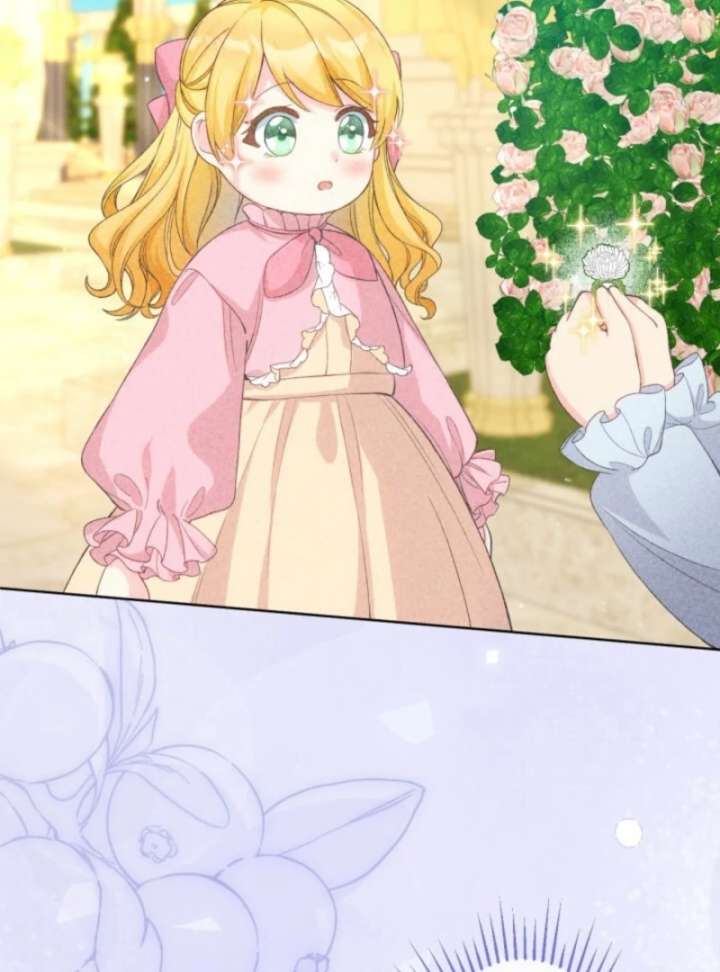 The Retired Villainess Wants to Live Quietly Chapter 1 - Page 28