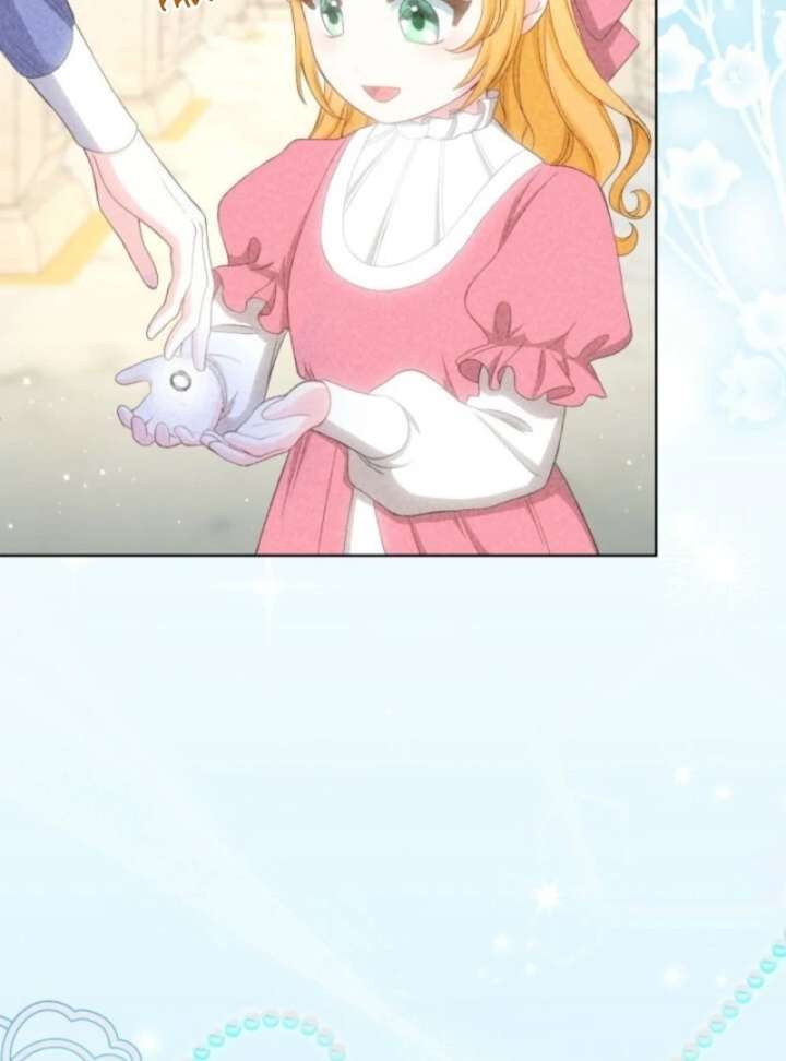 The Retired Villainess Wants to Live Quietly Chapter 1 - Page 52