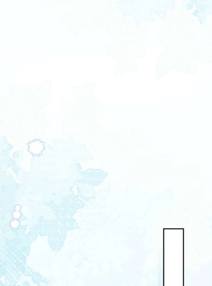 The Retired Villainess Wants to Live Quietly Chapter 10 - Page 10