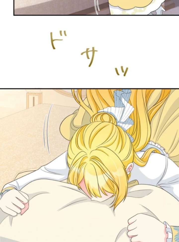 The Retired Villainess Wants to Live Quietly Chapter 14 - Page 65