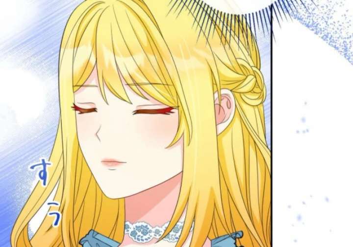 The Retired Villainess Wants to Live Quietly Chapter 14 - Page 73