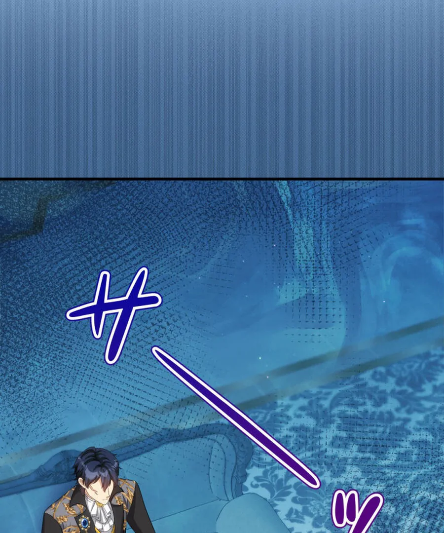 The Retired Villainess Wants to Live Quietly Chapter 17 - Page 127