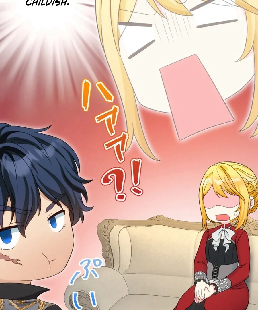 The Retired Villainess Wants to Live Quietly Chapter 17 - Page 58