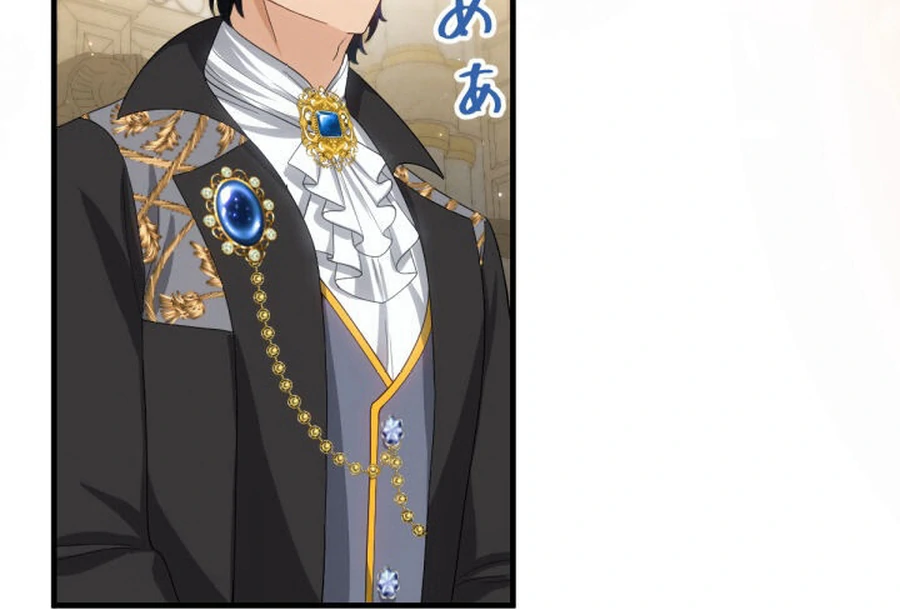 The Retired Villainess Wants to Live Quietly Chapter 17 - Page 77