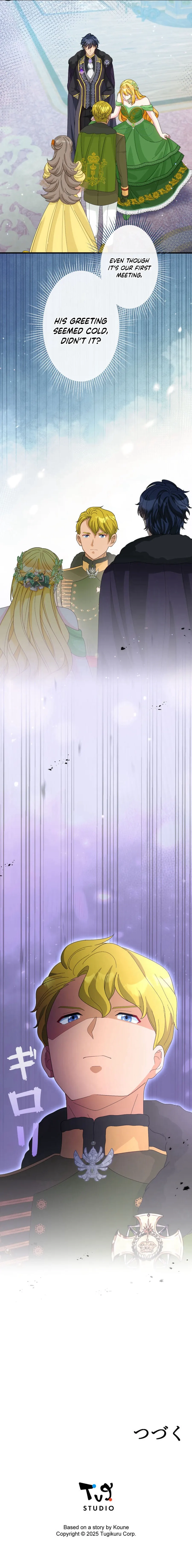 The Retired Villainess Wants to Live Quietly Chapter 19 - Page 9