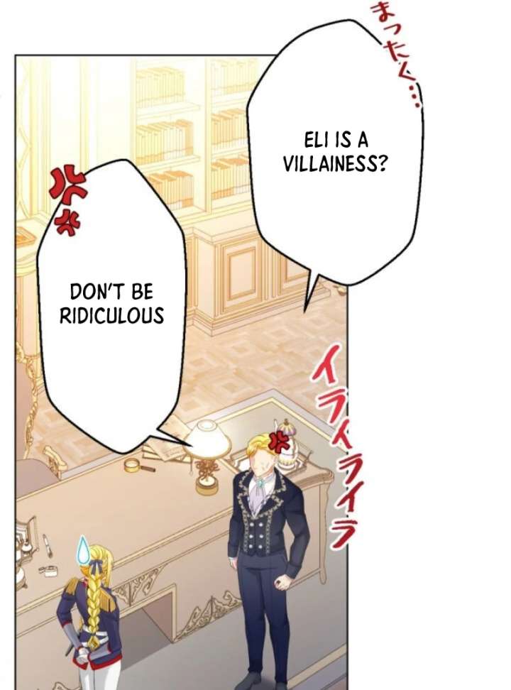 The Retired Villainess Wants to Live Quietly Chapter 3 - Page 52