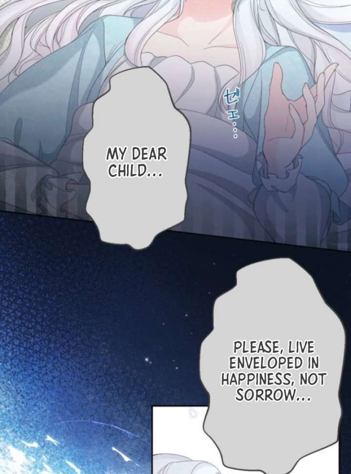 The Retired Villainess Wants to Live Quietly Chapter 3 - Page 76