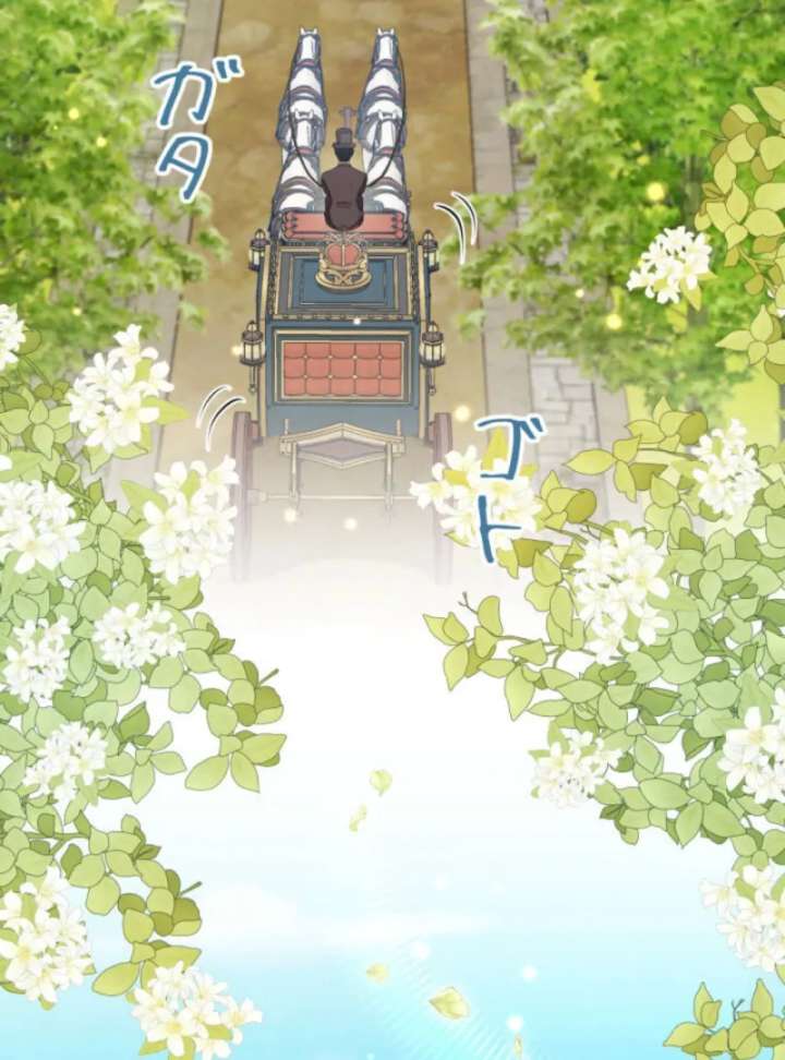 The Retired Villainess Wants to Live Quietly Chapter 6 - Page 58