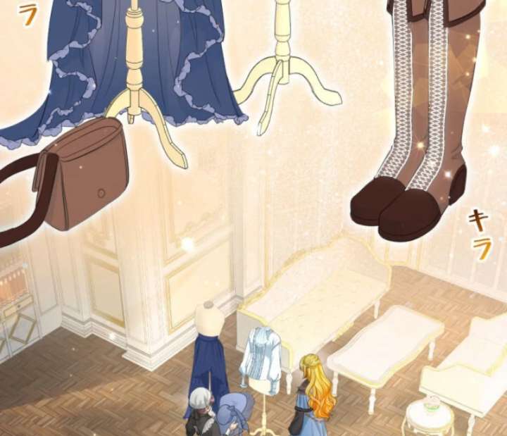 The Retired Villainess Wants to Live Quietly Chapter 6 - Page 84