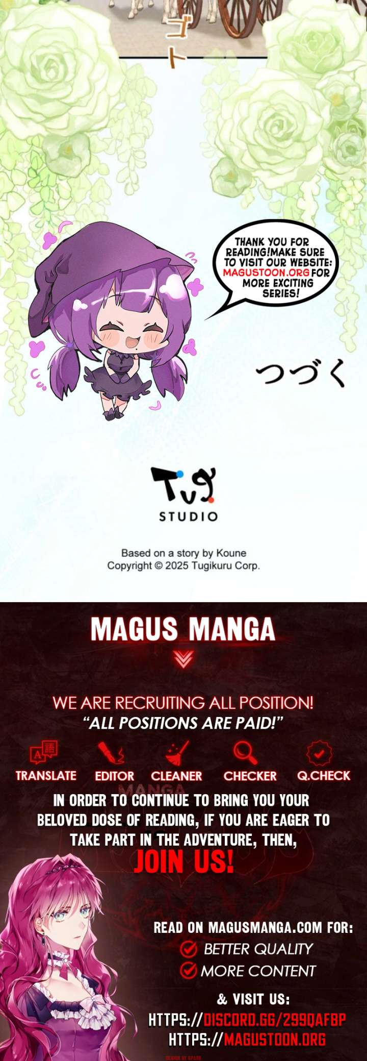 The Retired Villainess Wants to Live Quietly Chapter 8 - Page 6