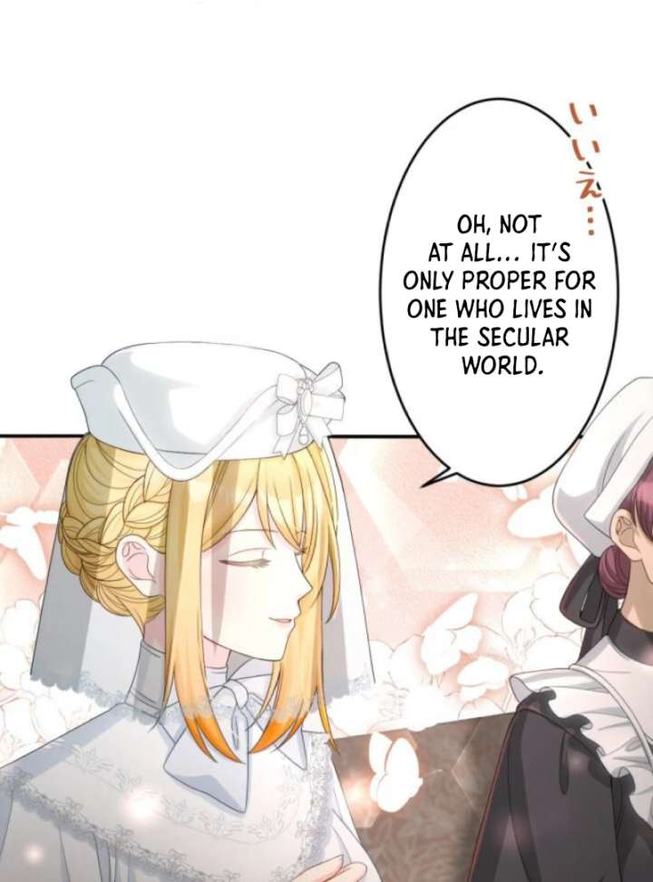 The Retired Villainess Wants to Live Quietly Chapter 9 - Page 16