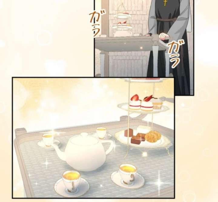 The Retired Villainess Wants to Live Quietly Chapter 9 - Page 43