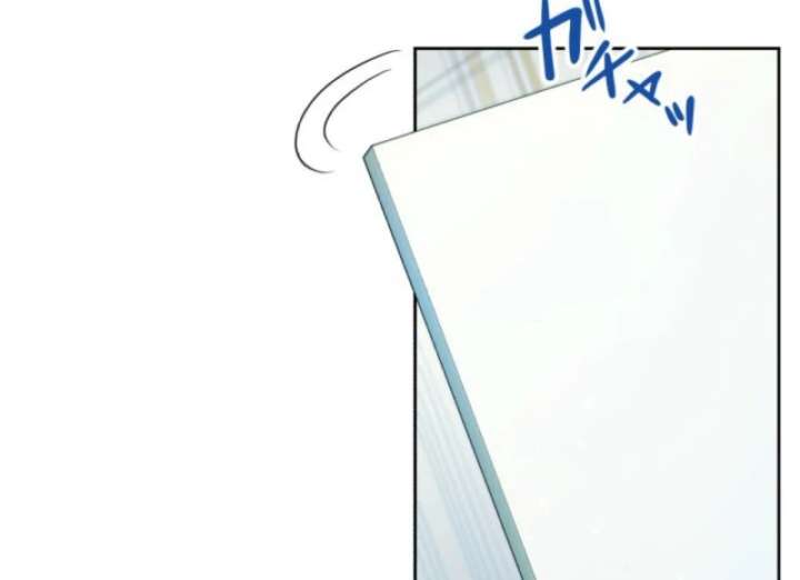 The Retired Villainess Wants to Live Quietly Chapter 9 - Page 81