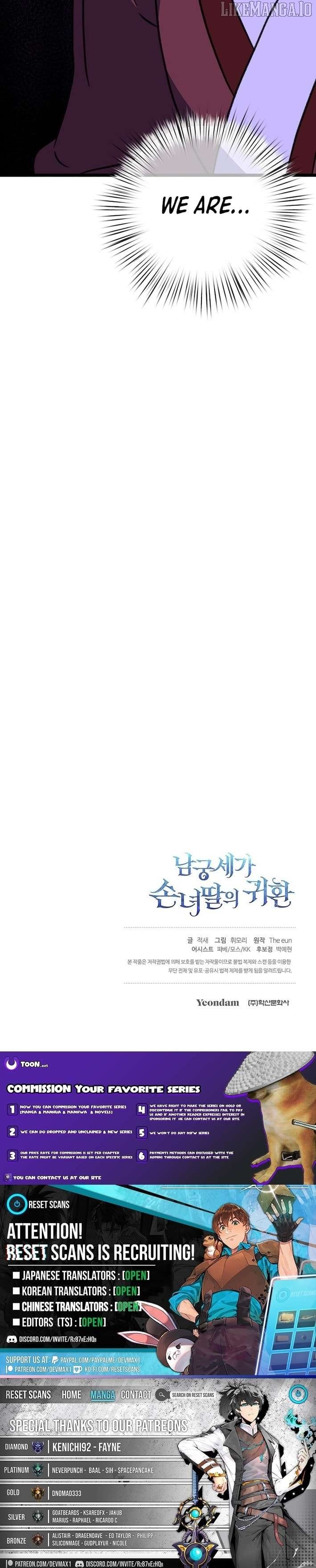 The Return of Namgung’s Granddaughter Chapter 20 - Page 14