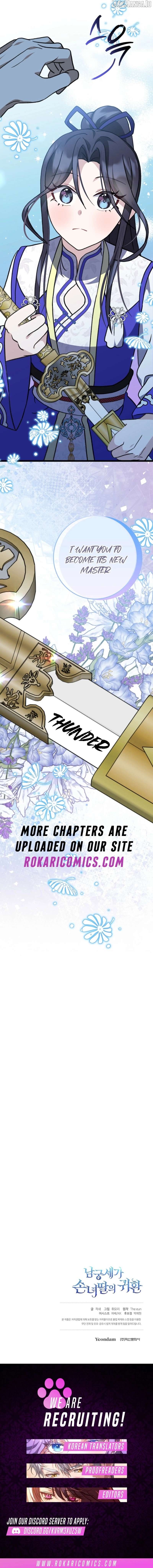 The Return of Namgung’s Granddaughter Chapter 22 - Page 17