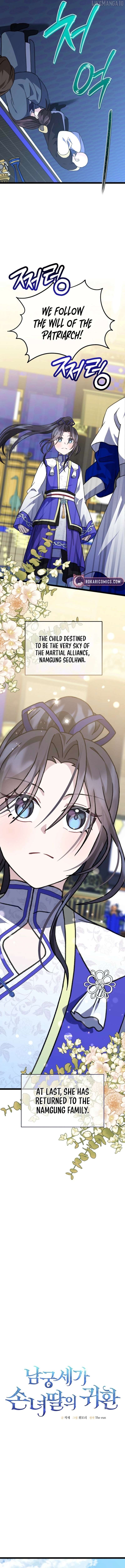 The Return of Namgung’s Granddaughter Chapter 22 - Page 4