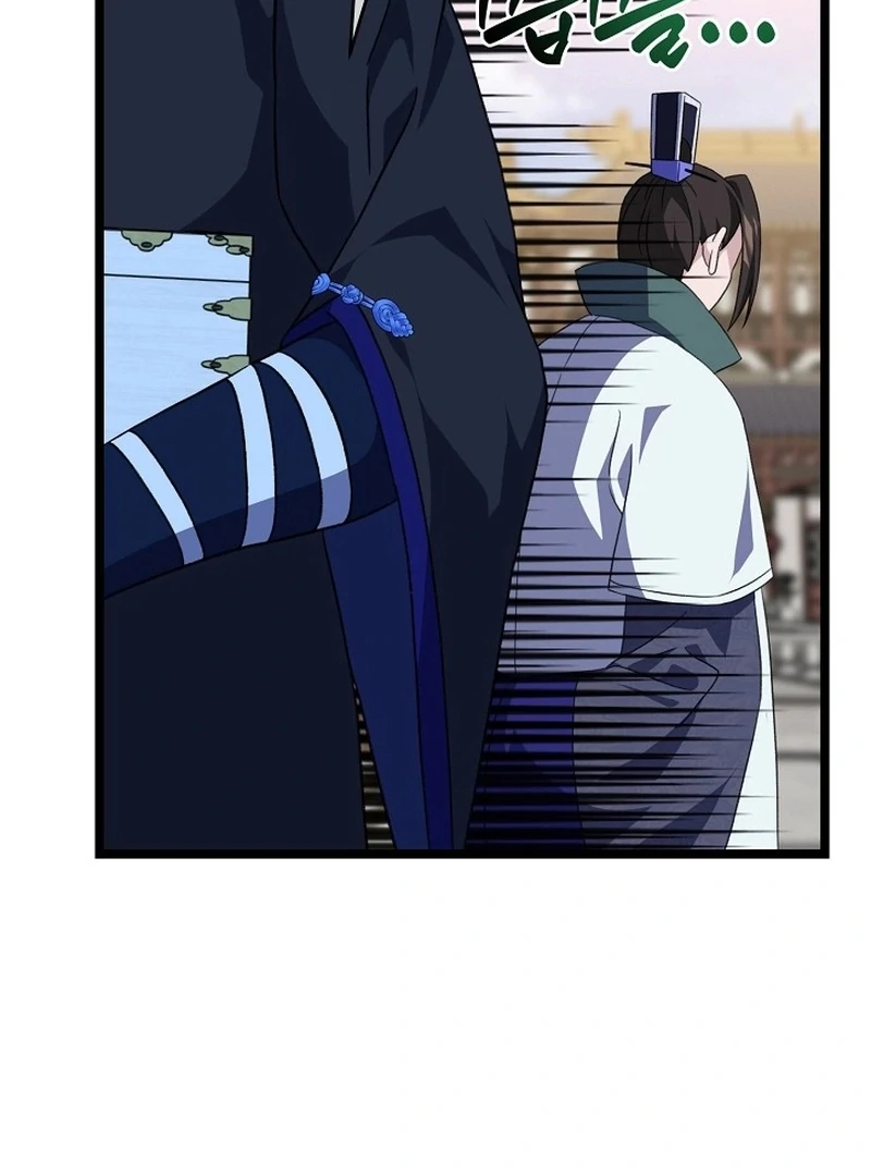 The Return of Namgung’s Granddaughter Chapter 23 - Page 14