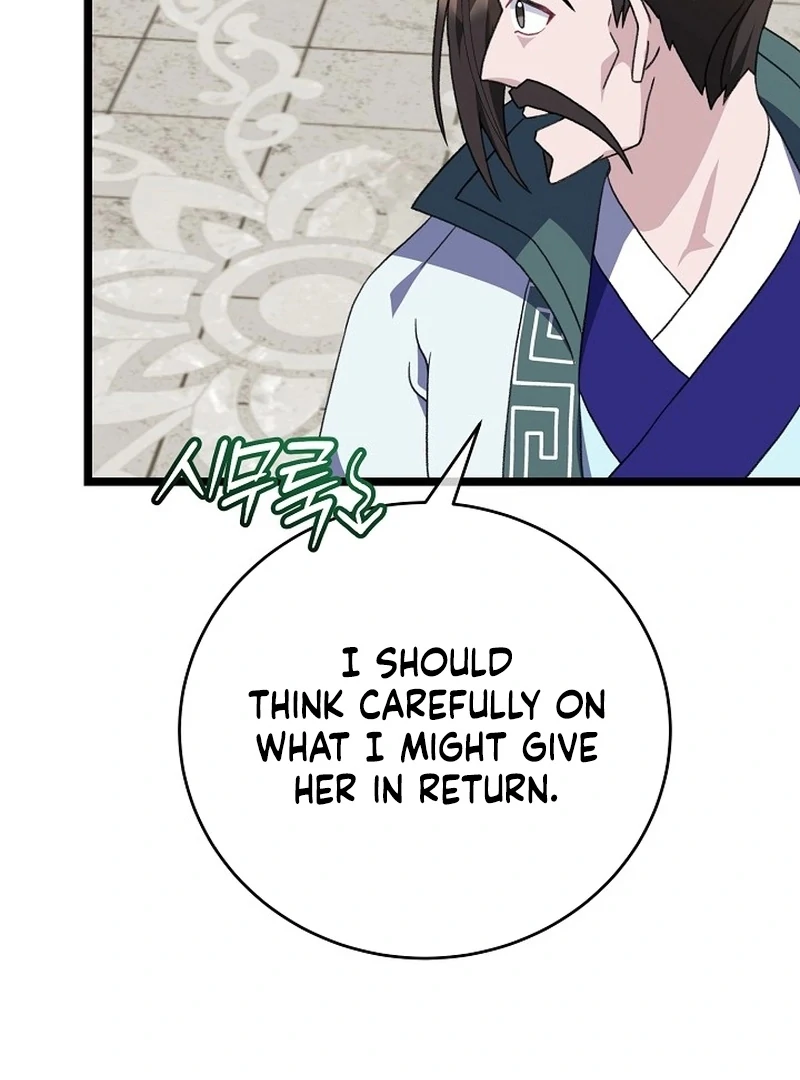 The Return of Namgung’s Granddaughter Chapter 23 - Page 19