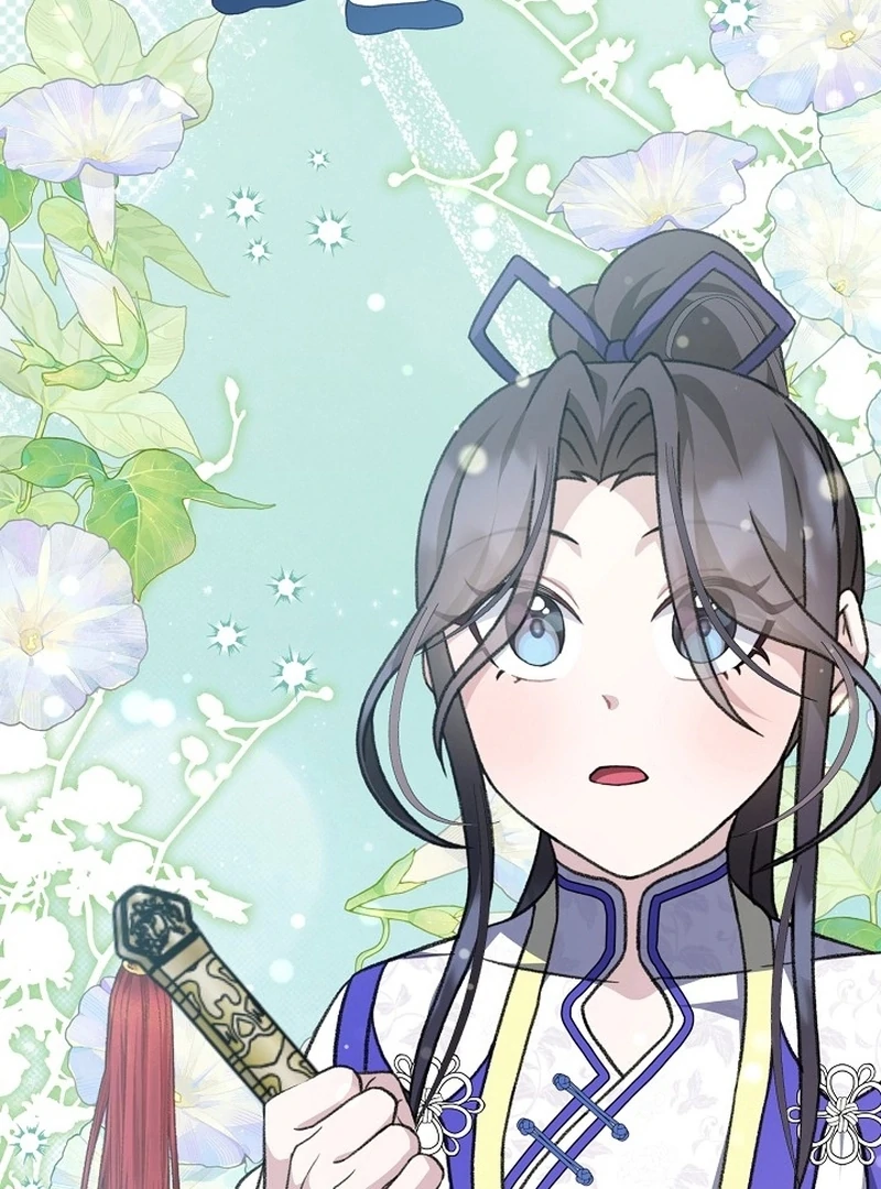 The Return of Namgung’s Granddaughter Chapter 23 - Page 3