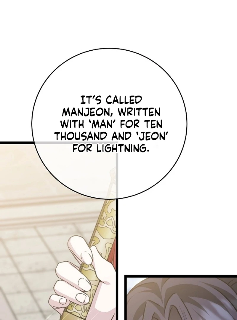 The Return of Namgung’s Granddaughter Chapter 23 - Page 5