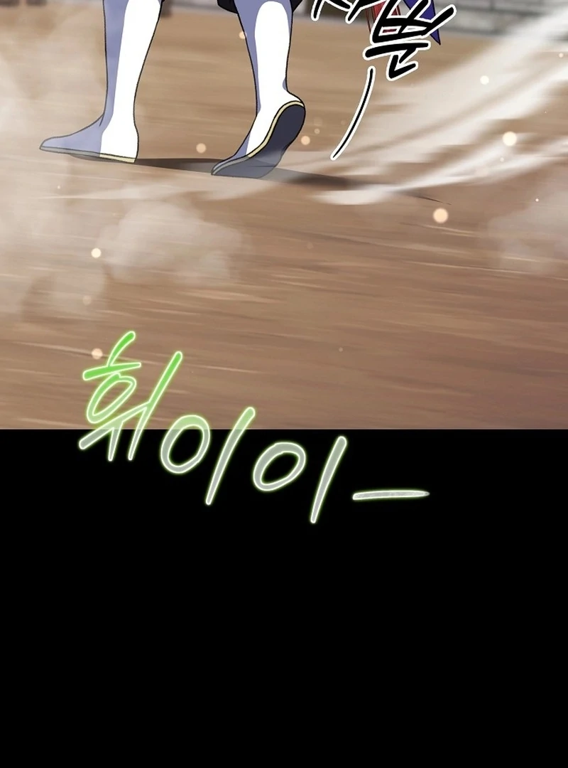 The Return of Namgung’s Granddaughter Chapter 23 - Page 49