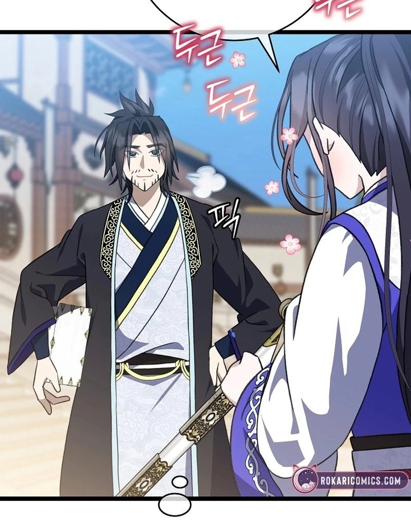 The Return of Namgung’s Granddaughter Chapter 23 - Page 8