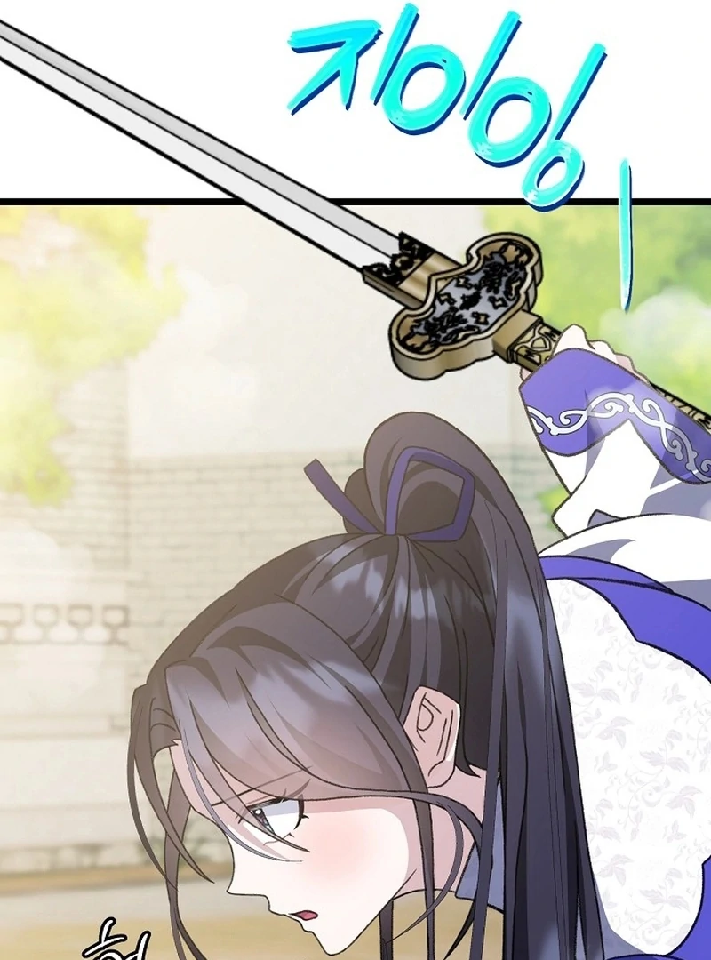 The Return of Namgung’s Granddaughter Chapter 23 - Page 73